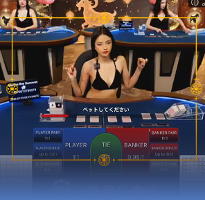 Auto Roulette